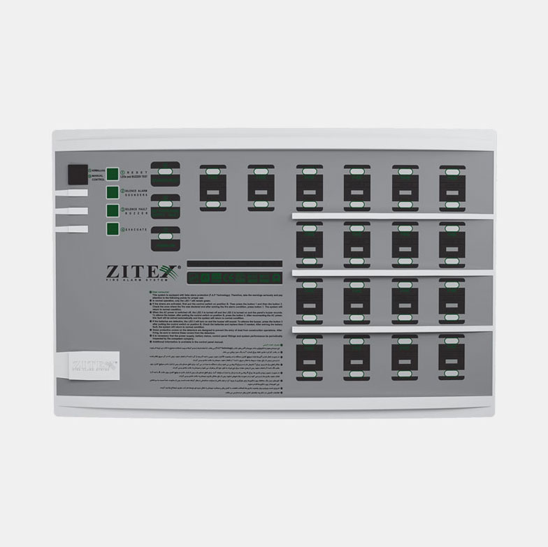 Zitex-ZX-1800-N--03 کنترل پنل اعلام حریق زیتکس