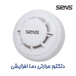 خانه - تاسیسات مطلق