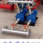 بوستر پمپ آبرسانی 3 اسب 2 پروانه پمپ الکتروژن